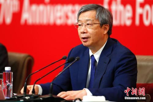 易纲：中国货币政策应保持定力坚持稳健取向